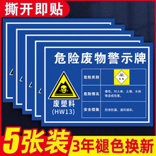 �°�Σ�U�U����R�ƏU���ϏU����Ͱ�U�ƿ�U����Һ�U����̿Σ�U�U