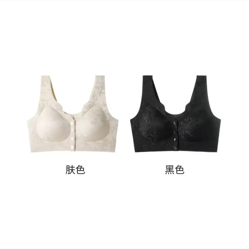 焕丽女王买一送一中国风浮雕提花文胸便携式前开扣聚拢无痕内衣。|undefined