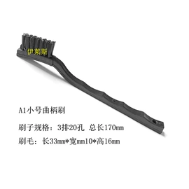 镊子;防静电工具;防静电鞋