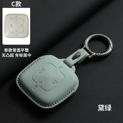 of Zeekr 001 Key Covers 007, Car key bag - original-car-color-dark-green-round-buckle-c-style-4-buttons