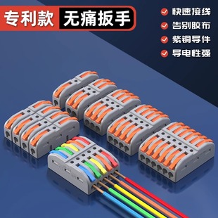 ���ٽӾ����ӽӾ���늾��B�����K������ʽ���M������ӷ־�����