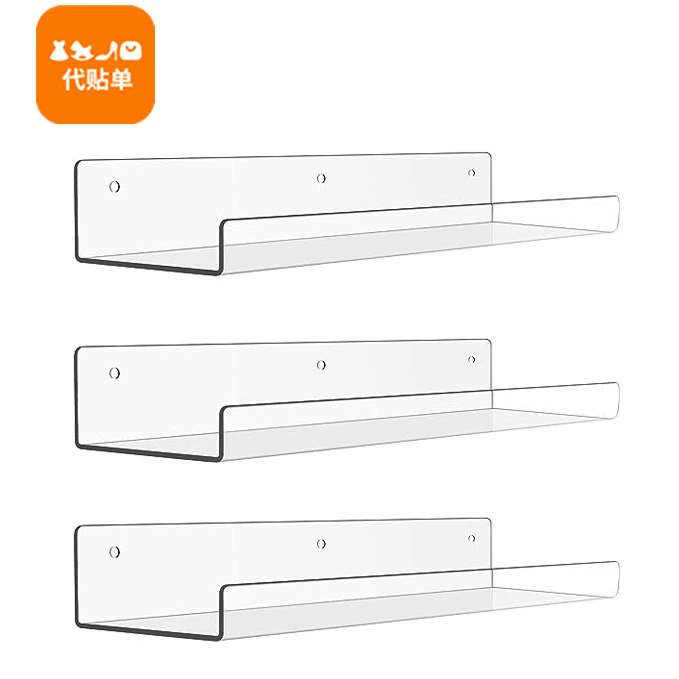 Spice Rack Wall-mounted Storage Rack No-drill Acrylic from Yomiego