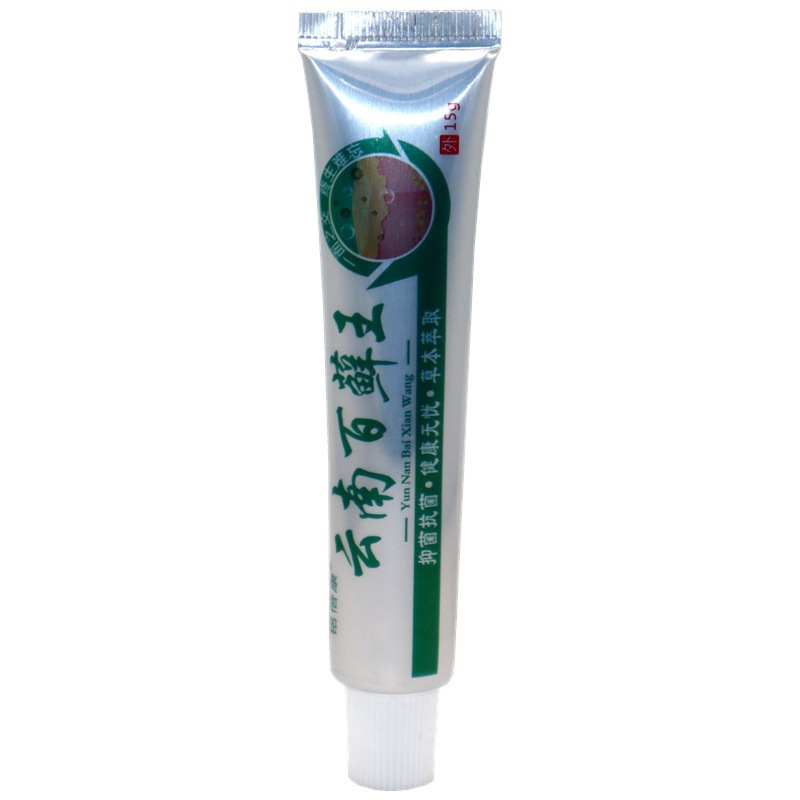 現物卸売り铭倍康雲南百コケ王抗菌クリーム15g/雲南百コケ王外用草本抑制|undefined