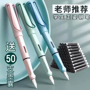 进贤县文港欧正文具制笔厂（个体工商户）