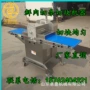 肉类切块多功能新鲜分块机