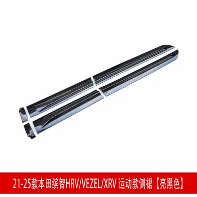 21-25 Models of Vezel Hrv Modified: Big Surrounded