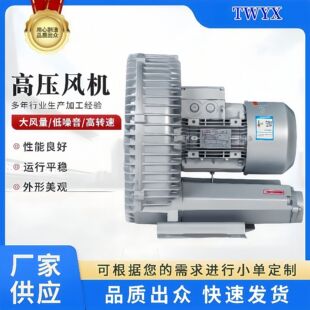 �����������ݸ߉��L�C��늉����u�߉��L�CRB-91D-1 9KW���u�L�C