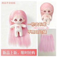 20�M�޻����޼ٷ�����˿�ٷ�Ƭֱ�����ż��Ӷ�ɫ�ɲ�ж�¿�