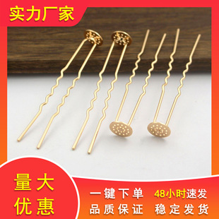 DIY�Ʒ��� 12MMƬ*75MM�L��ɫ�𺸽Ӱl�O �~�l��