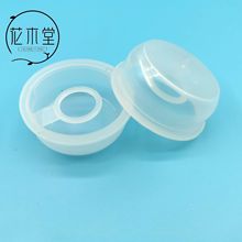 46mm���h���w20L�����ѴaͰ���w�����w25L��©���w�������σ��w