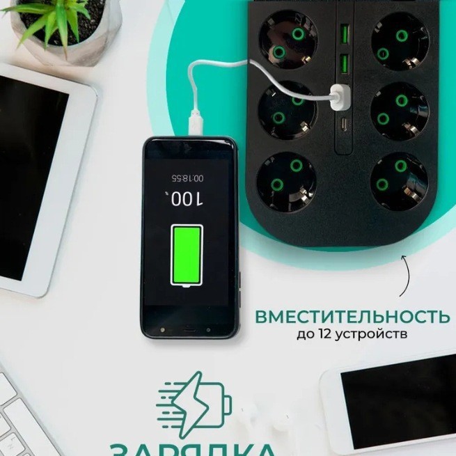 Comercio exterior directo para la oficina en el hogar multi-posición con USB tipo C multi-posición enchufe estándar europeo exportación transfronteriza