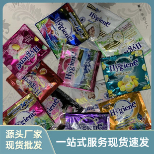 Thailand imported clothing softener laundry detergent companion concentrated anti-static fragrance