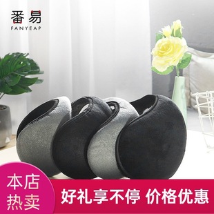 ���]/����/��ůA1P60-���ֱ�ů����Ů�n��ɐیW����