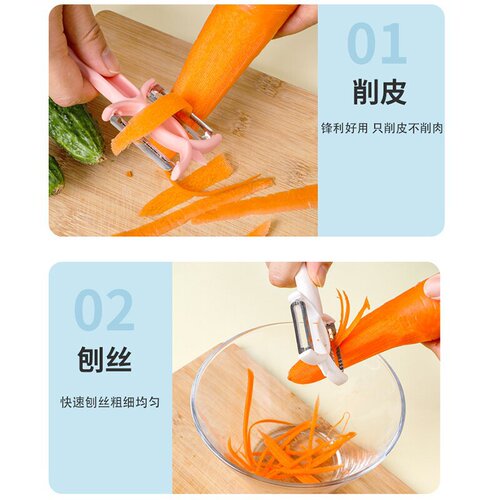 Seven-in-one bottle opener, peeler, beer opener, multi-functional can opener, bottle opener, can opener
