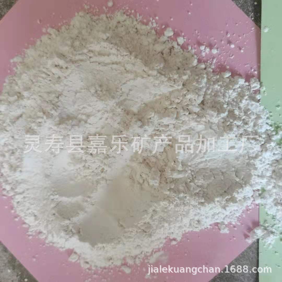 供应硅酸铝粉 涂料油漆用硅酸铝粉 导热硅酸铝粉