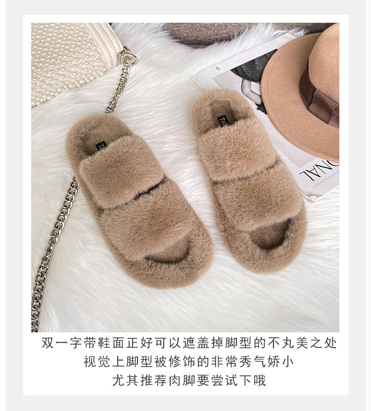 Dép lê nữ quai ngang đế dày lót lông mềm phong cách Hàn Quốc — Màu nâu (màu trà sữa), Màu trắng, Màu đen chi tiết 12