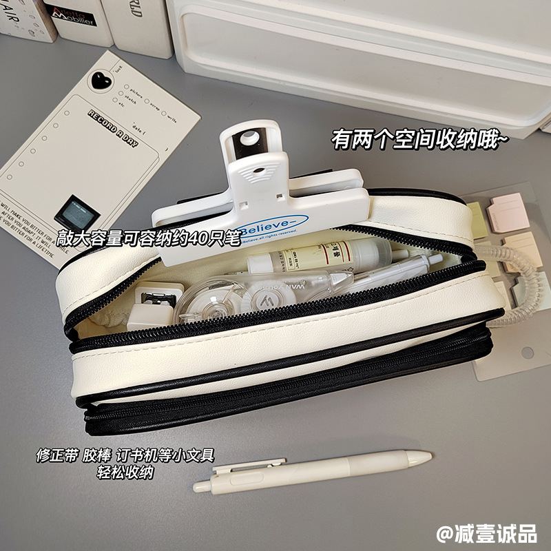 Yiyicheng Corea del Sur esquina ventana de cuero caja lápiz simple maquillaje bolsa almacenamiento para estudiantes secundaria 2023 nuevo