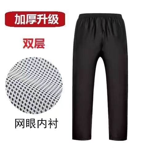 雨裤批发男骑行雨衣裤外卖骑行加厚防暴雨单条裤子下半身防水宽松|undefined