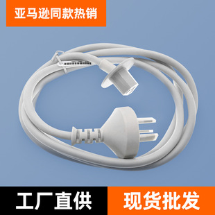 �m��iMac�O��̨ʽ���Cһ�w�C��Xa1418 1419�@ʾ�������Դ�����l