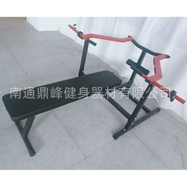 其他健身器材;组合健身用品;哑铃