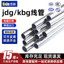 jdg20���ܽ�����\������늾�������KBG/JDG����\늾���jdg����