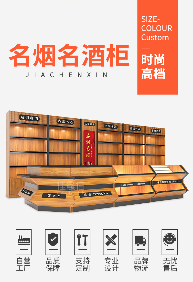详情-收银台_02.jpg