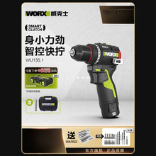 ����ʿ50N�ǿ������WU135���������늳��֘����D늄��ݽz��