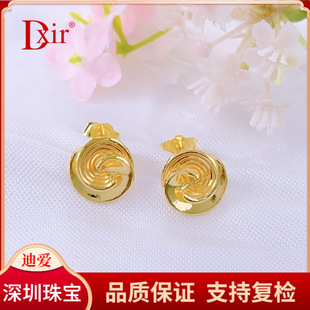 Dxir Pure Gold 999 Earrings [High Precision Gold Original Designer Model] Spiral Round Earrings