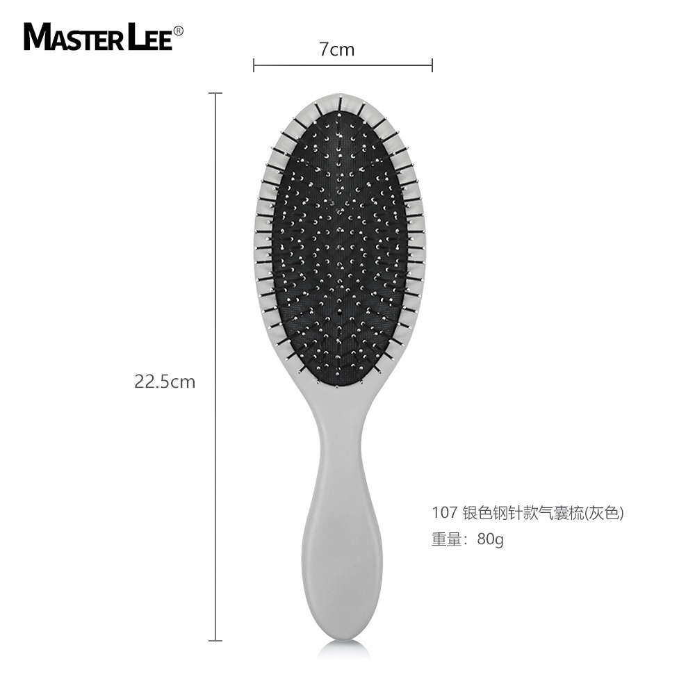 107-실버 스틸 바늘-스프레이 페인트 그레이