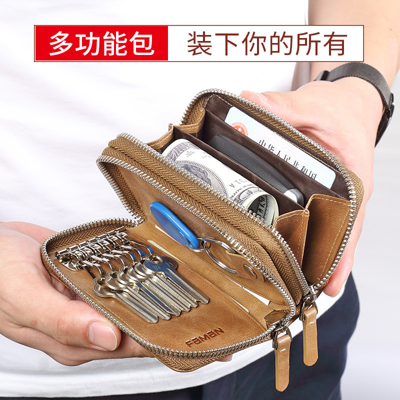 Creative Car Key Bag Men's Genuine Leather Zipper Men's Key Storage Bag Cowhide Multi-Functional Waist Lock Key Bag Women Creative Car Key Bag Men's Genuine Leather Zipper Men's Key Storage Bag Cowhide Multi-Functional Waist Lock Key Bag Women