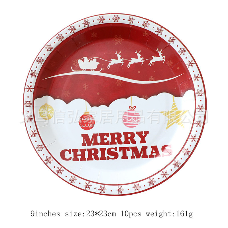 現物クリスマス装飾紙皿ティッシュ紙コップ異形皿クリスマステーブルクロス食器セット新年パーティー用品|undefined