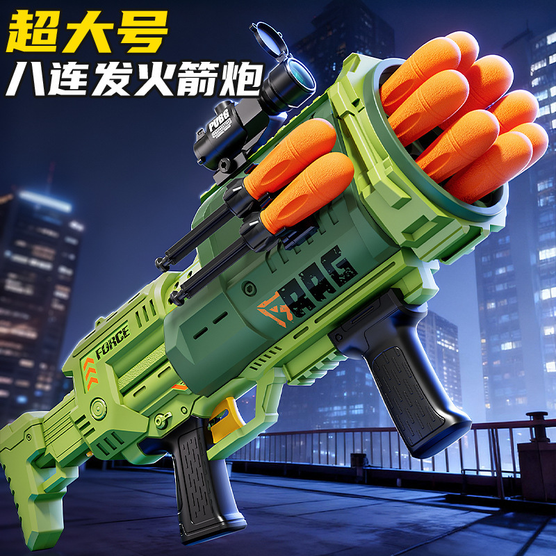 Children's Military Green Cannon Shooting Toy 8-Shot Cannon Military Model Toy Mortar Barrel Birthday Gift