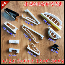 ����ճʽ�侀�̶���������늾������ռ{�ž��������AFC������