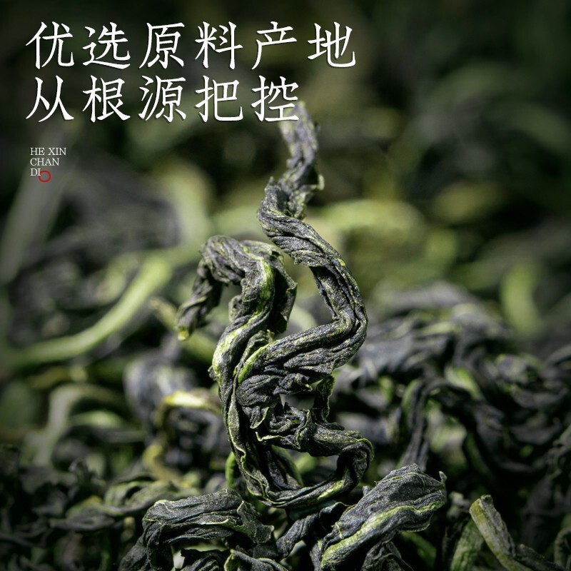 夏枯草蒲公英散结茶消结官方旗舰店正品特级野生新鲜中药材泡水喝|undefined