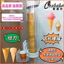 ͨ���ͱ���ܙC��Ͳ�ռ{֧�ܵ�Ͳ�ֱ�ȡ��������������������Ƥ��
