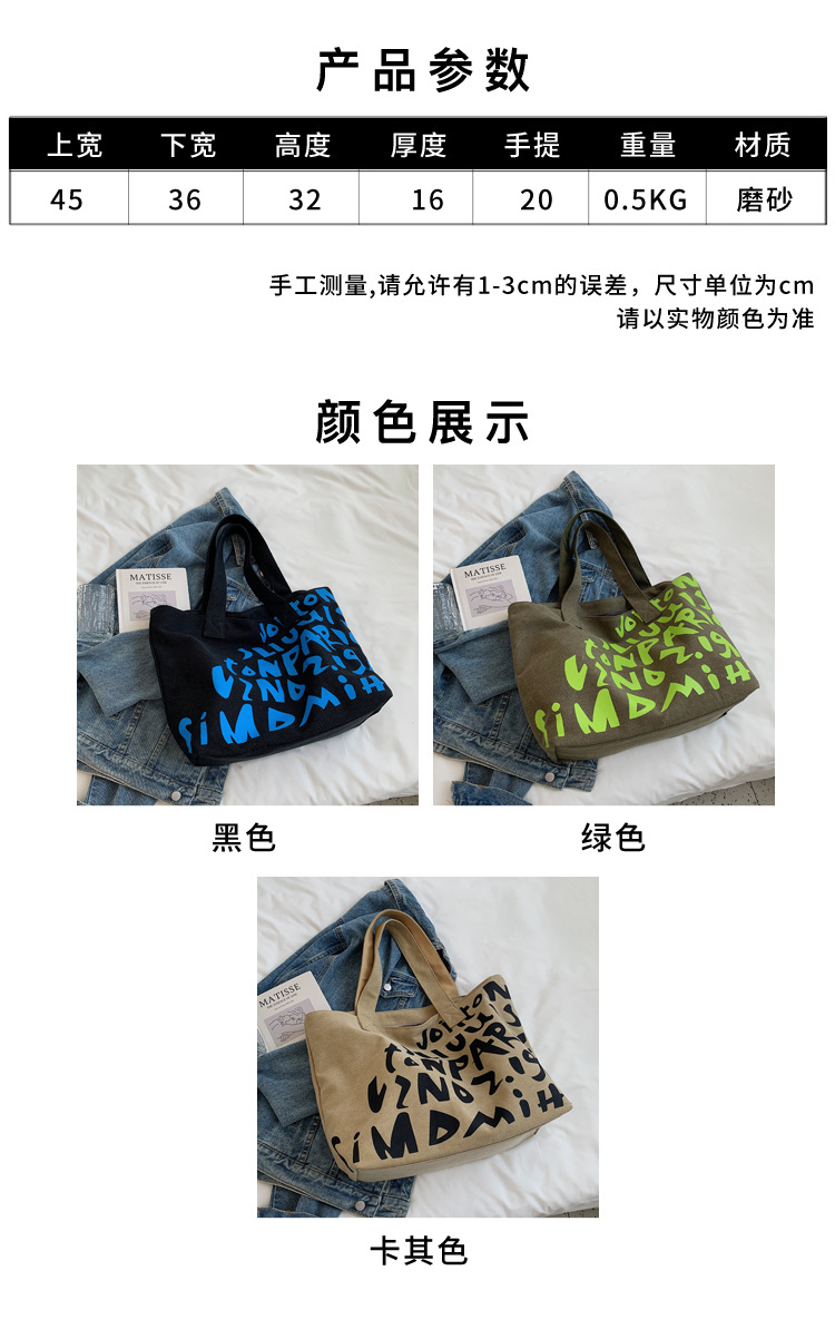 New Fashion Western-style Shoulder Bag Diagonal Bag Underarm Bag Handbag Tote Bag display picture 20