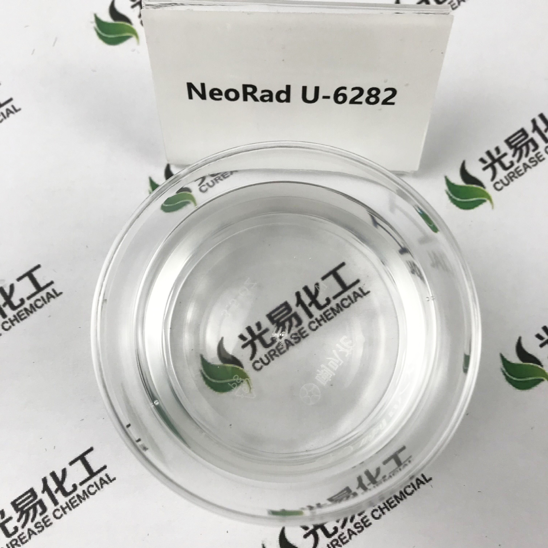 ��0.4-20KG��������UV��֬U-6282��ճ���ƹ�۰�����ϩ������̻�