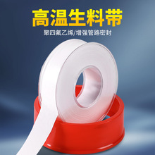 ���ώ� ��ȼ���z�� ˮů��ˮ�z�� �ݼy�ܷ⎧ 20�� ���L�ӌ� �Ӻ�