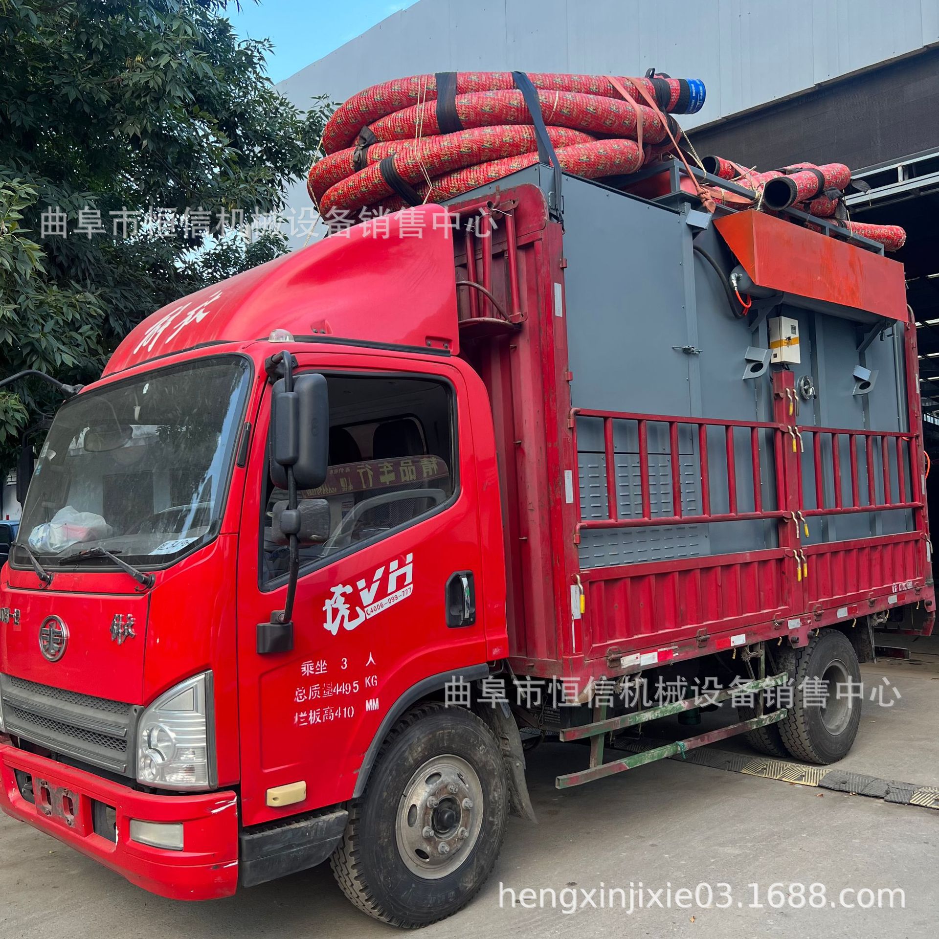 甘肃电厂锅炉底锅炉灰渣负压吸尘车zcjb 大吸力粉煤灰中转吸尘车