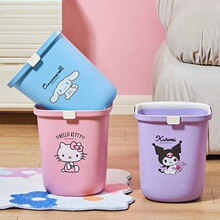 �ɰ�����Ͱ2026�¿ֽͨ¨�������ҳ�������ֵ��ѹȦ��ͯ����Ͱ