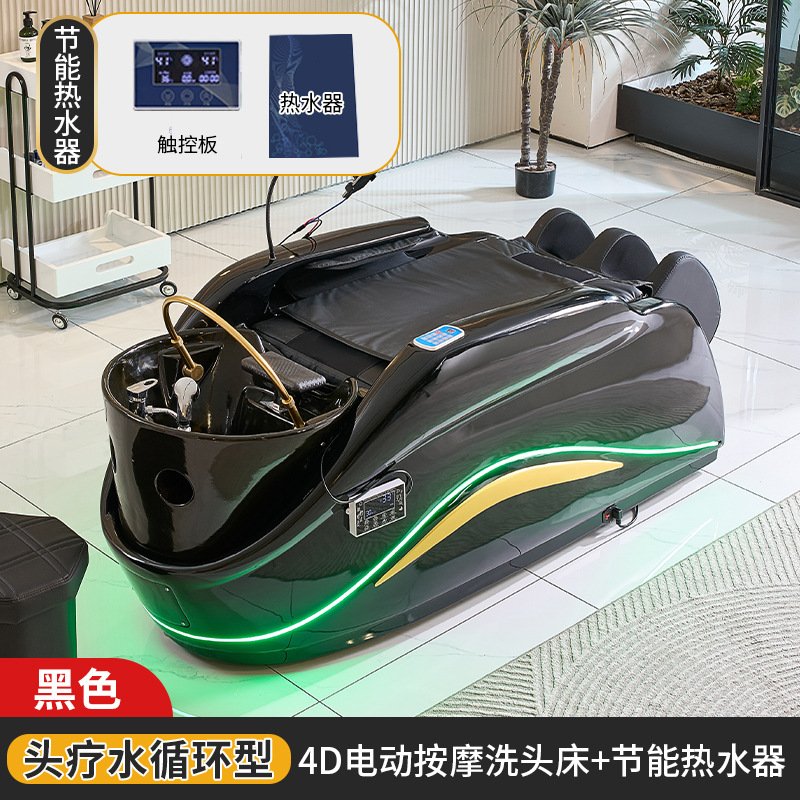 Cama individual + masaje de piernas de espalda + circulación de agua + calentador de agua + soporte de teléfono USB