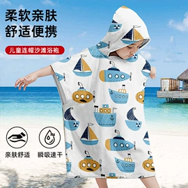 浴巾、沙滩巾;运动巾;连帽浴巾