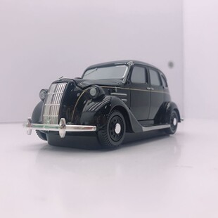 Vintage Car Model Beetle Toy Retro Alloy Pull Back Toy Collection Wholesale