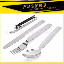 �����׽M�����b���P䓲;��ļ��� �ɲ��b��yʽ�;� Ұ�I����;�