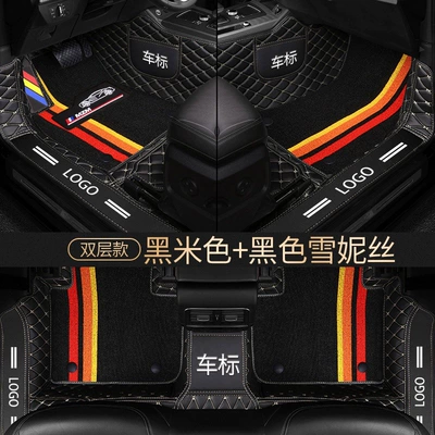 silk loop foot mats, floor mats — Car Carpet - black-rice-black-chenille-new-upgraded-threshold-eco-friendly-chenille-high-sides-dual-storage-exclusive-logo