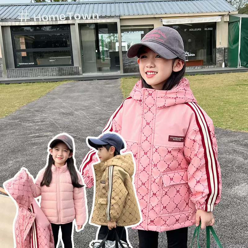 呦奇冬季新款韩版特色拼接可脱卸加厚儿童羽绒服外套两件套