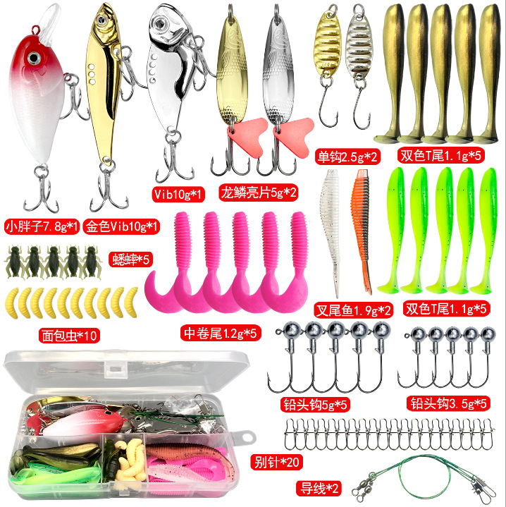 Juego completo de cebo Luya Juego completo de cebo falso Luya Lentejuelas Minuolei rana cebo falso cebo suave capa de natación completa cebo de pesca transfronterizo