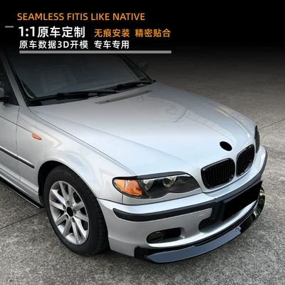 Headlight Eyebrow Stickers Exterior – Lamp eyebrow