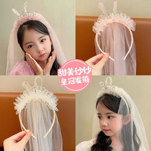 ��ͯ�^��Ůͯ��ɯ�����^�ͯ��ѩ�l������նY��Ů�����ɰl��