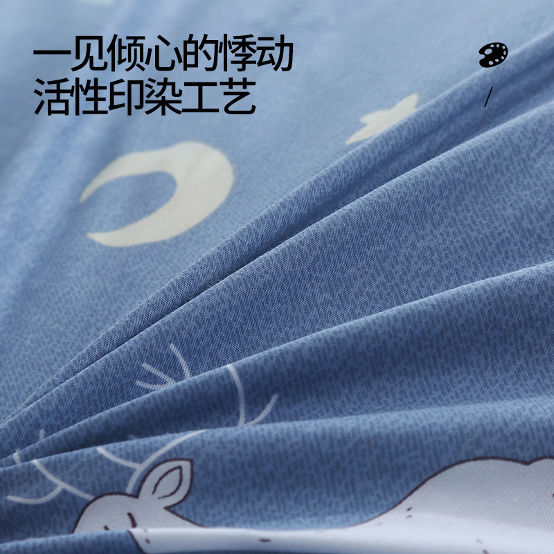纯棉被套单件全棉床单四件四季通用单人被单150x180x200x230被罩|undefined